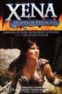 Xena: Warrior Princess